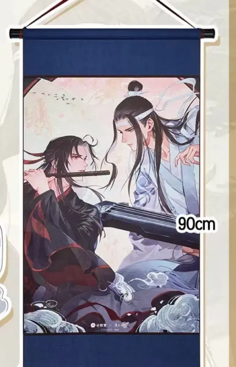 thumbnail-0